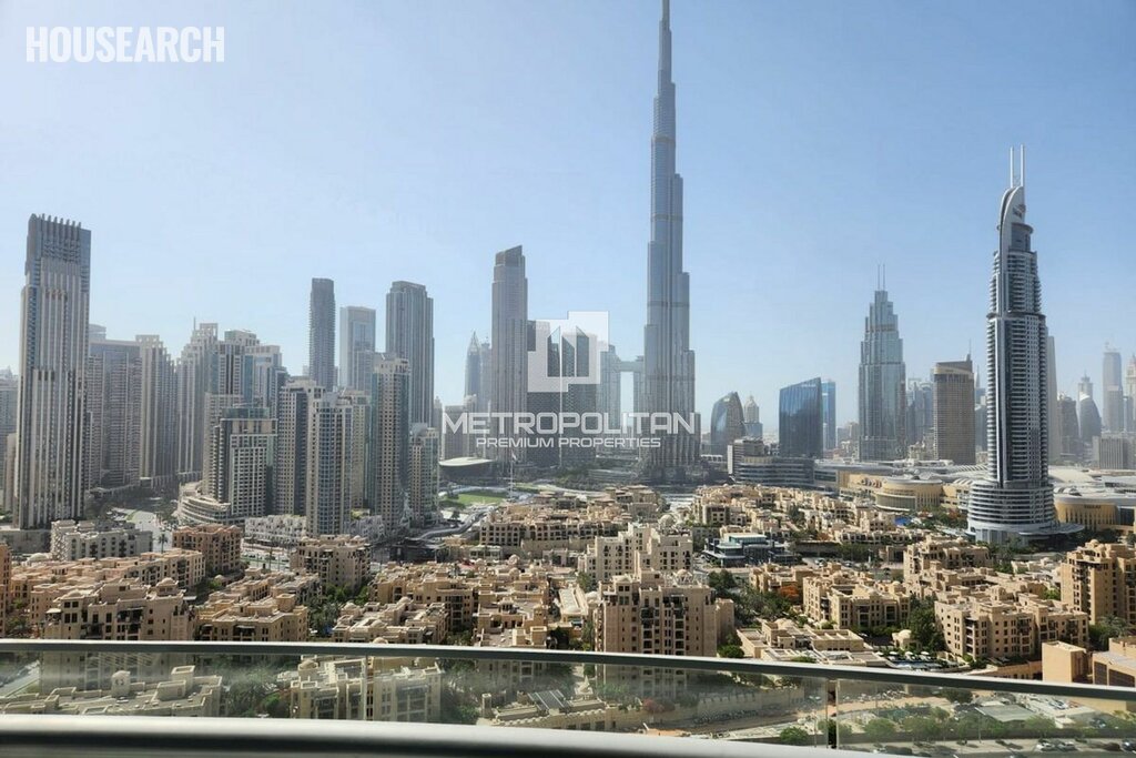 Stüdyo daireler kiralık - Dubai - $50.370 / yıl fiyata kirala – resim 1