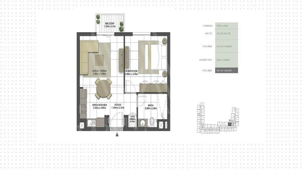 Compre una propiedad - 1 habitación - Sharjah, EAU — imagen 1