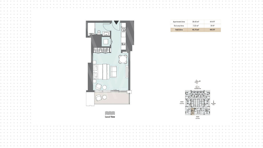 5373 stüdyo daire satın al  - BAE – resim 5