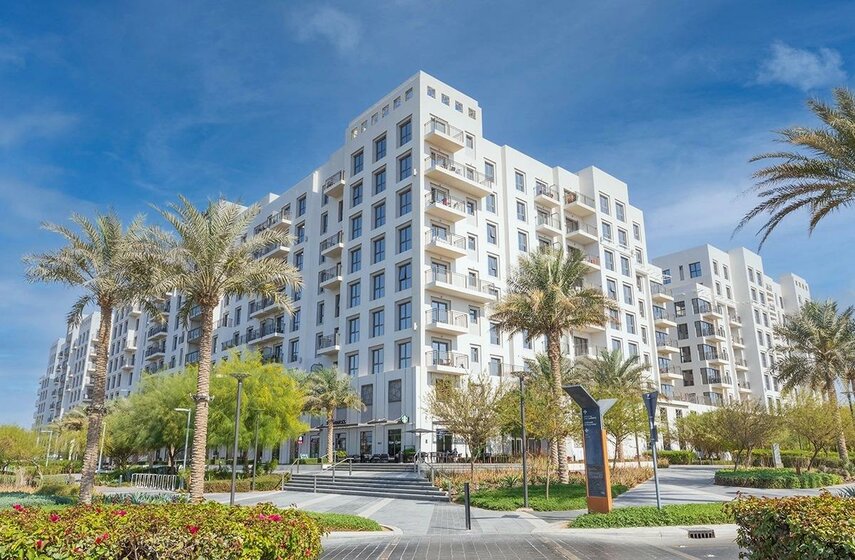 Buy a property - 2 rooms - Town Square, UAE - image 5