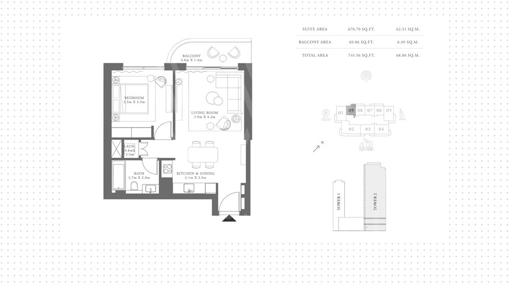 Immobilie kaufen - 1 Zimmer - Emaar Beachfront, VAE – Bild 13