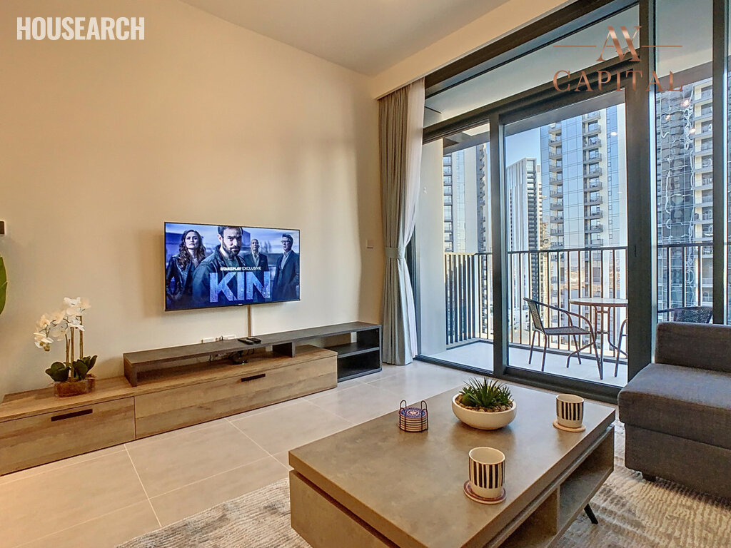 Stüdyo daireler kiralık - Dubai - $32.670 / yıl fiyata kirala – resim 1