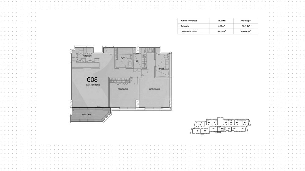 Buy a property - 2 rooms - Saadiyat Grove, UAE - image 24