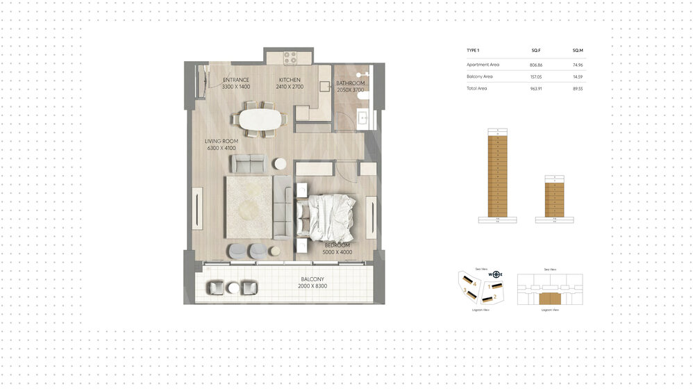 Acheter un bien immobilier - 1 pièce - Émirats arabes unis – image 1