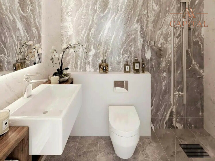 Buy a property - 1 room - Sobha Hartland, UAE - image 12