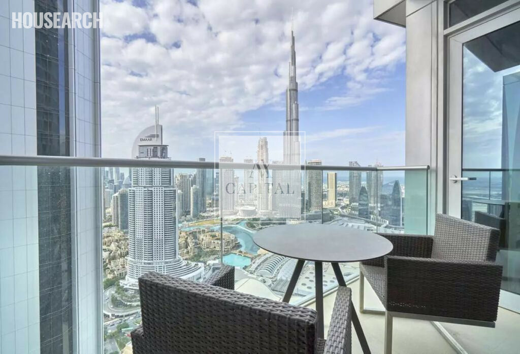 Apartamentos en alquiler - Dubai - Alquilar para 95.289 $/al año — imagen 1