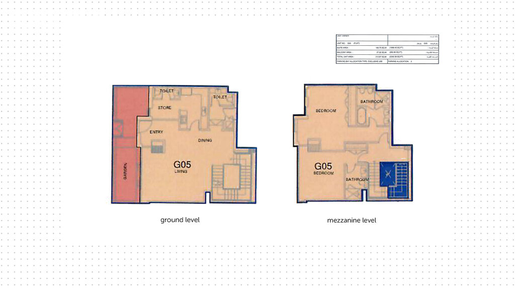 Apartments zum verkauf - Abu Dhabi - für 2.314.500 $ kaufen – Bild 1