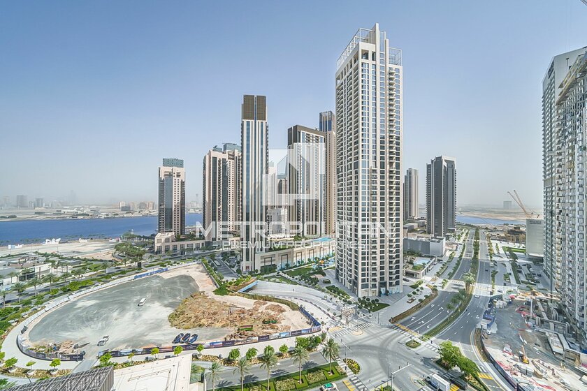 Immobilie kaufen - 2 Zimmer - Dubai Creek Harbour, VAE – Bild 1