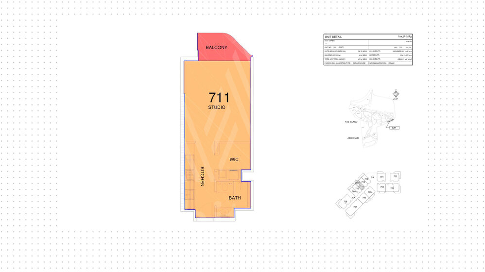 Compre 412 apartamentos  - Estudios - EAU — imagen 9