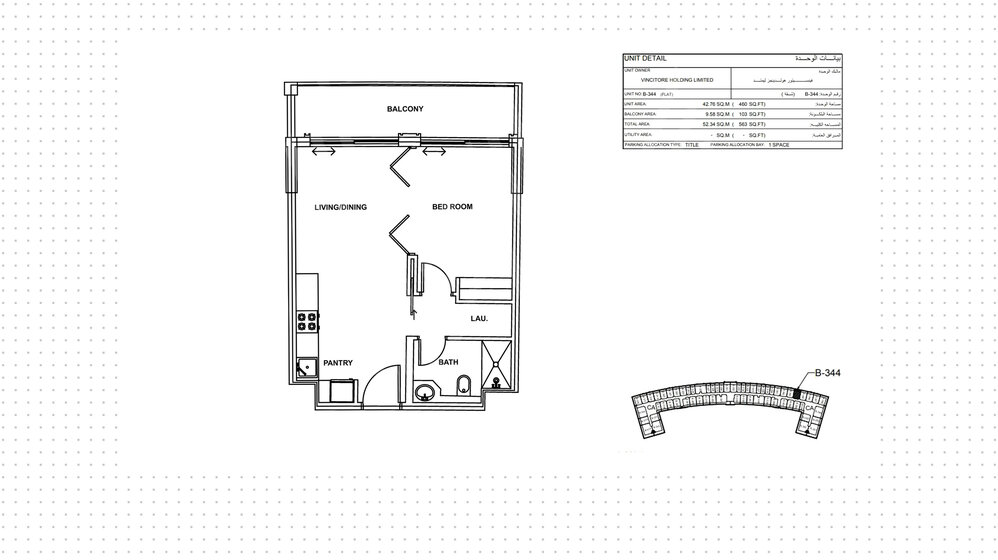 Appartements à vendre - Dubai - Acheter pour 273 945 $ – image 22