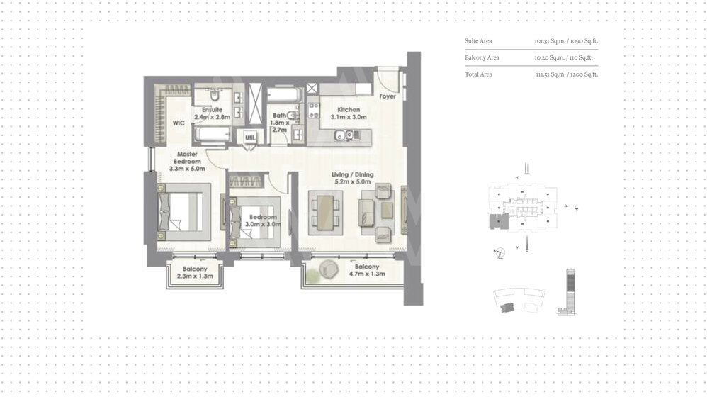 1127 stüdyo daire satın al - 2 odalı - BAE – resim 22