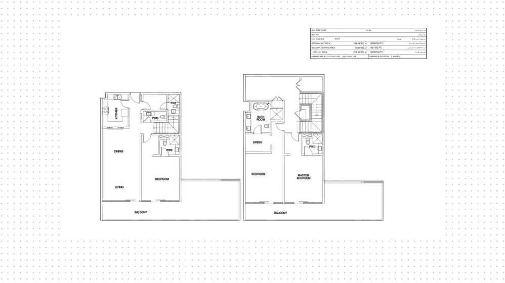 Adosado a la venta - Abu Dhabi - Comprar para 980.114 $ — imagen 14