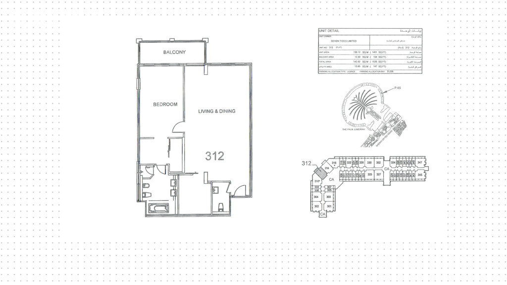 Apartments for sale - Buy for $1,340,100 - image 1