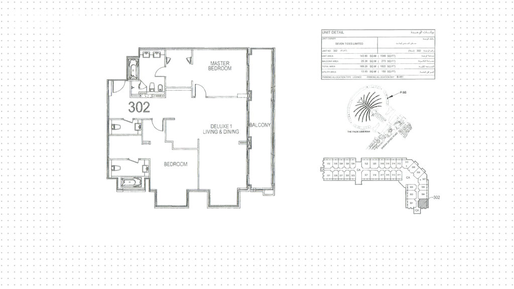 Apartamentos a la venta - Comprar para 1.198.200 $ — imagen 1