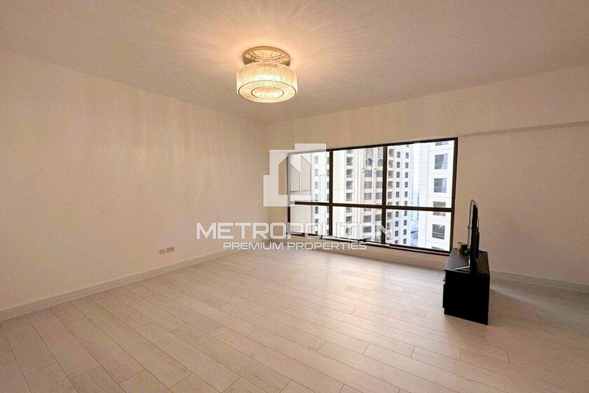 Buy a property - 2 rooms - JBR, UAE - image 1