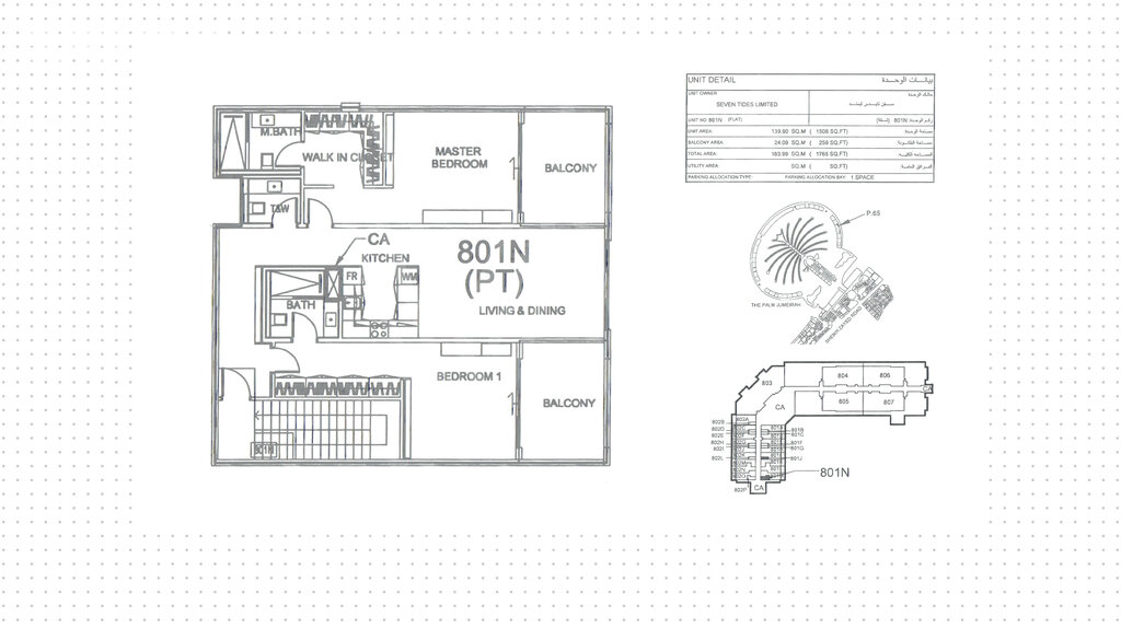 Apartments for sale - Buy for $1,101,200 - image 1