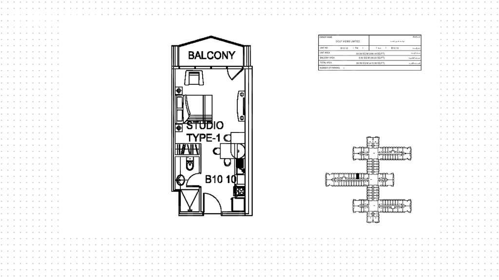 Apartamentos a la venta - Dubai - Comprar para 177.000 $ — imagen 1