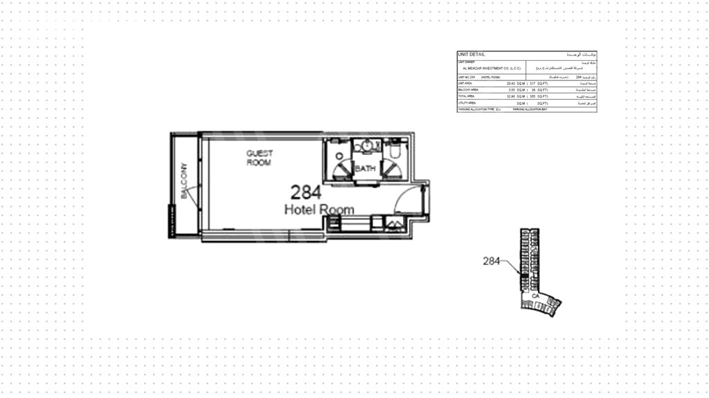 Apartments zum verkauf - für 313.100 $ kaufen – Bild 1