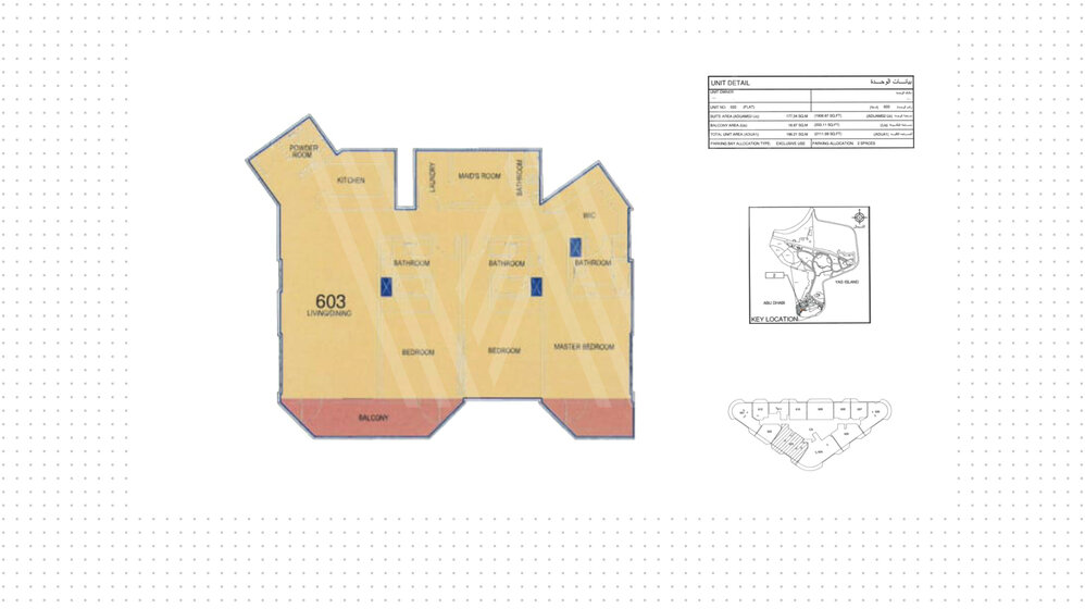 Купить 192 апартамента  - Yas Island, ОАЭ - изображение 12