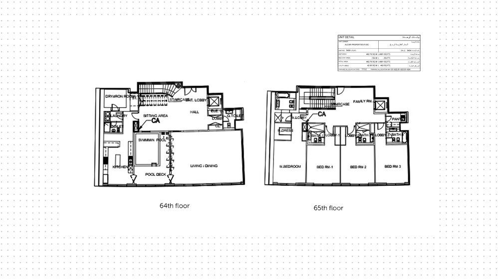 Appartements à vendre - Abu Dhabi - Acheter pour 1 742 700 $ – image 14