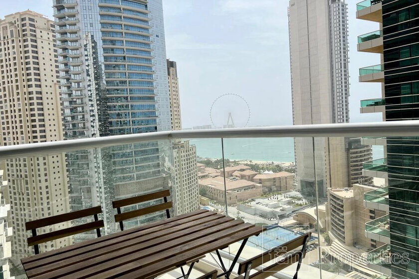 Купить недвижимость - JBR, ОАЭ - изображение 13