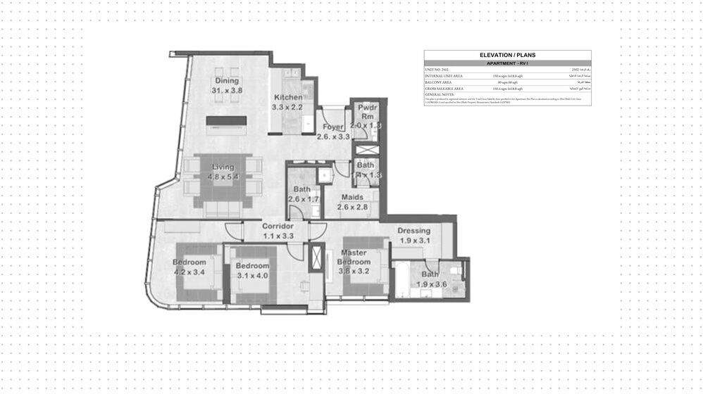 Compre una propiedad - 3 habitaciones - EAU — imagen 29