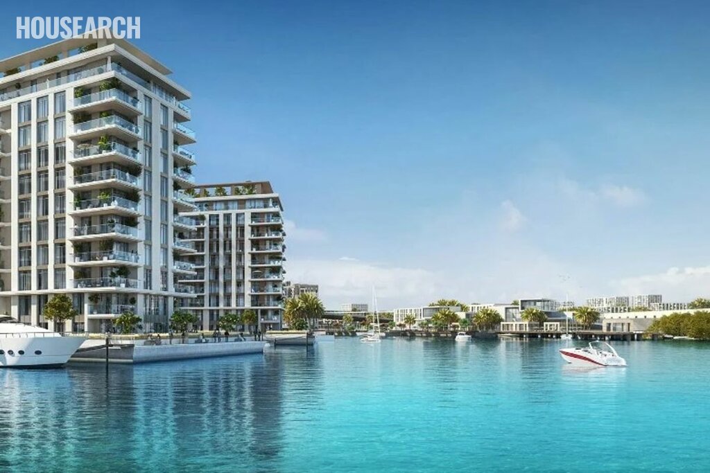 Ikiz villa satılık - Dubai - $1.907.356 fiyata satın al – resim 1