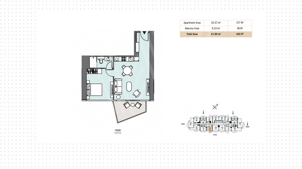 Acheter un bien immobilier - 1 pièce - Dubai, Émirats arabes unis – image 5