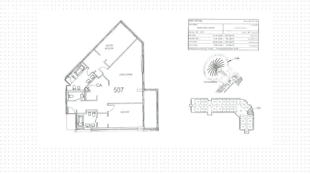 Appartements à vendre - Acheter pour 1 095 600 $ – image 1