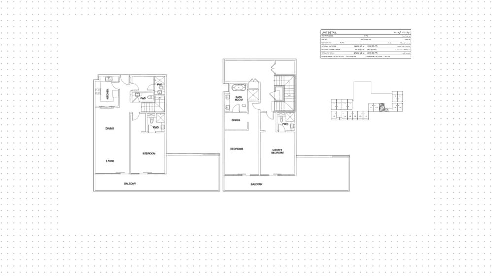 1 casa a la venta - 2 habitaciones - Al Reem Island, EAU — imagen 1