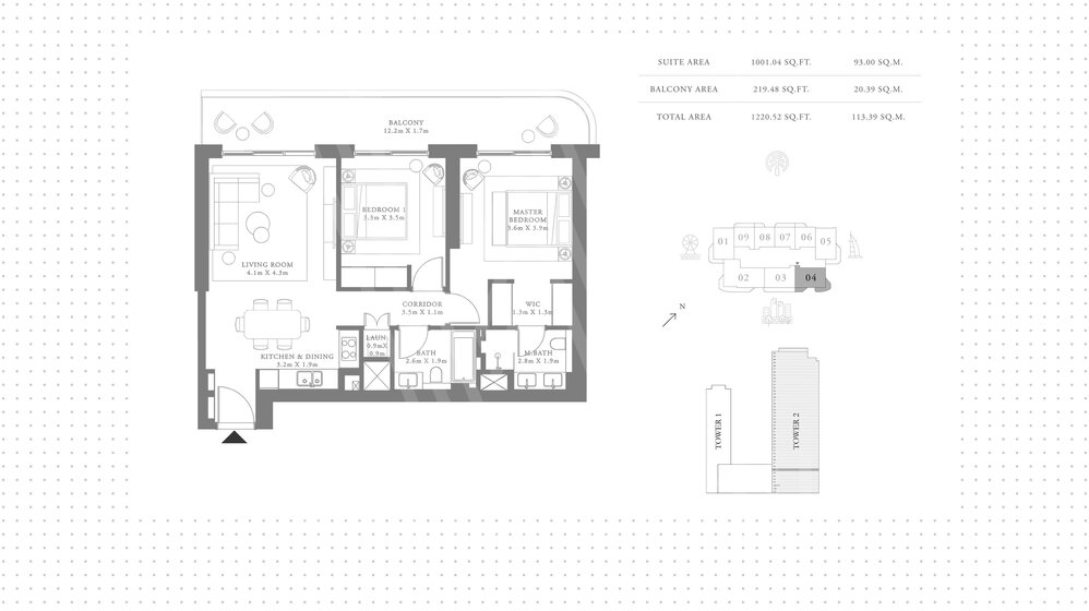 Compre una propiedad - 2 habitaciones - City of Dubai, EAU — imagen 33