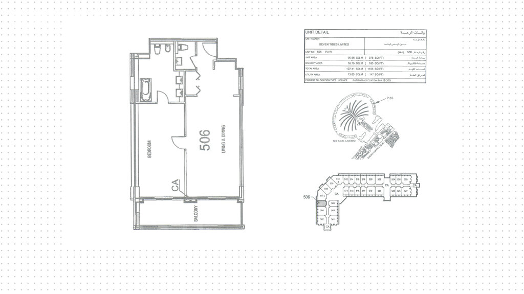 Apartments zum verkauf - für 633.400 $ kaufen – Bild 1