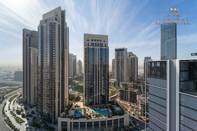 255 stüdyo daire satın al - Dubai Creek Harbour, BAE – resim 1