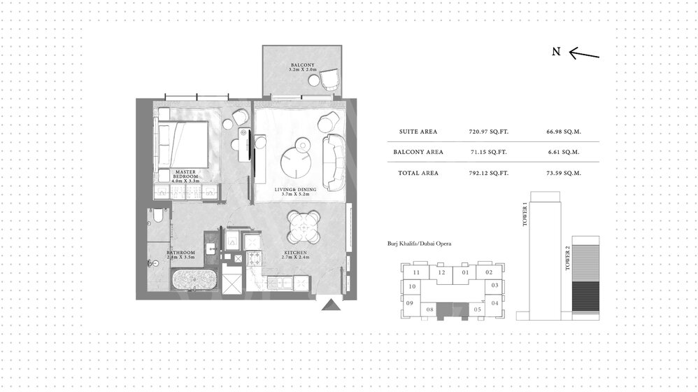 Acheter un bien immobilier - Émirats arabes unis – image 13