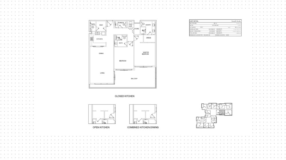 Immobilie kaufen - 2 Zimmer - VAE – Bild 25