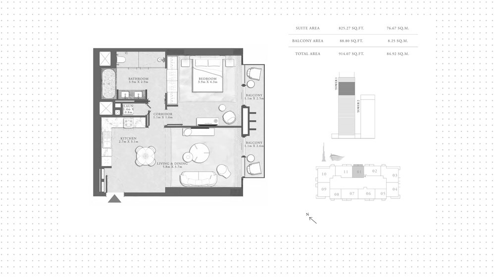 Compre una propiedad - 1 habitación - EAU — imagen 5