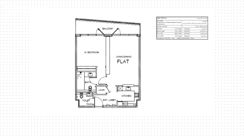 Apartments zum verkauf - Dubai - für 585.400 $ kaufen – Bild 1