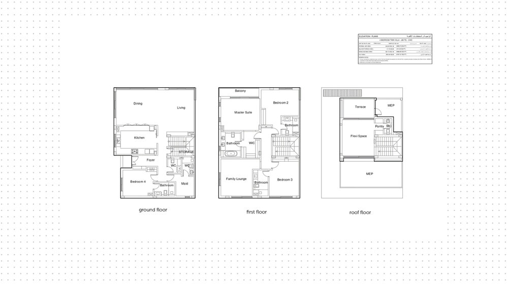 Compre una propiedad - 4 habitaciones - EAU — imagen 17