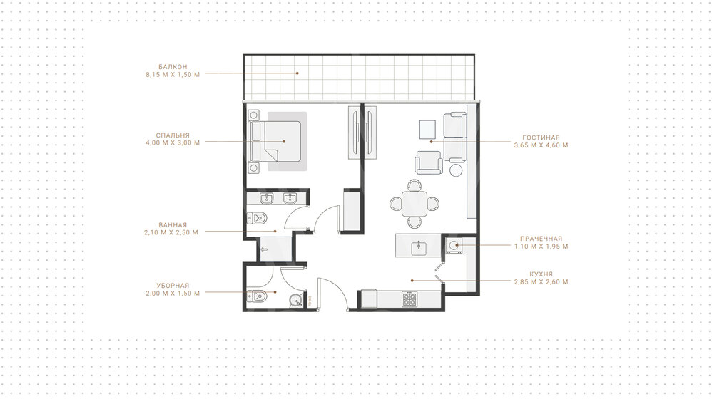 Appartements à vendre - Dubai - Acheter pour 831 062 $ – image 18