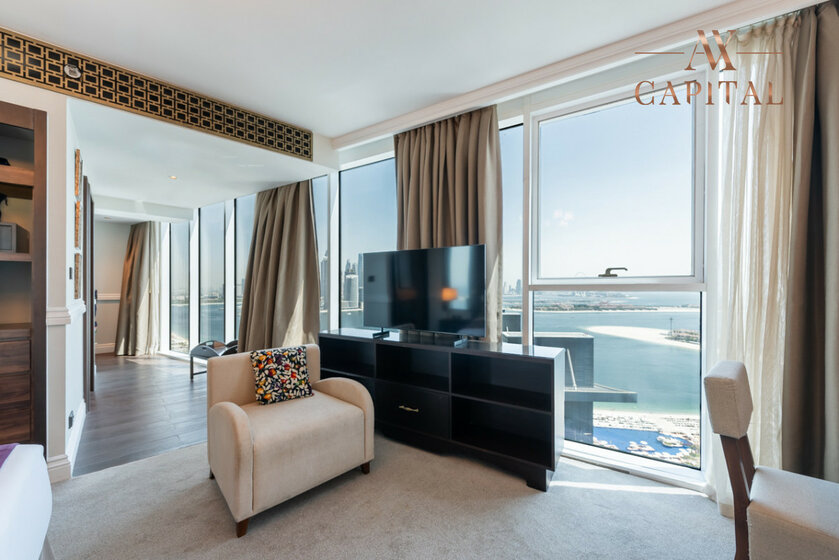 Снять недвижимость - 1 комнатные - Palm Jumeirah, ОАЭ - изображение 25