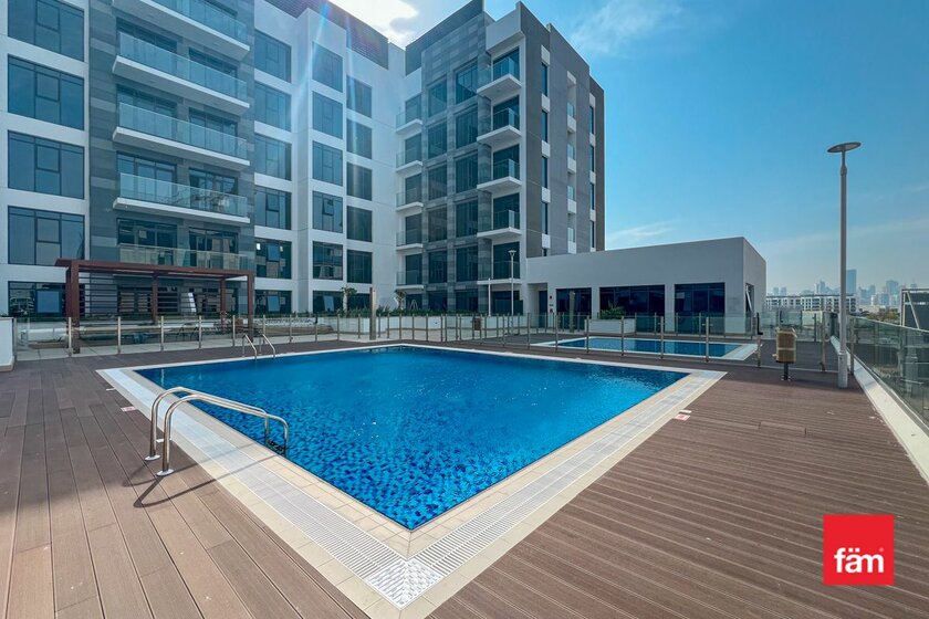 Acheter un bien immobilier - Meydan City, Émirats arabes unis – image 1