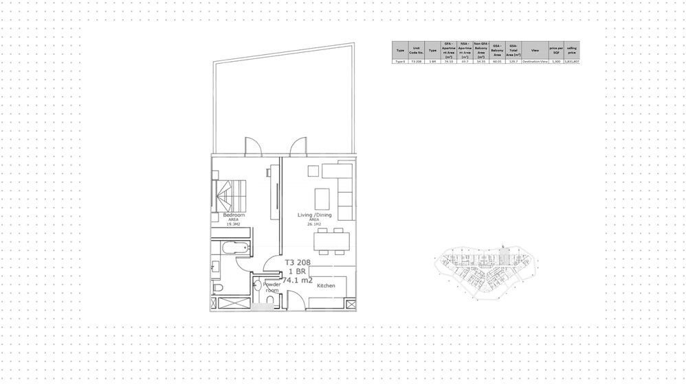 100 stüdyo daire satın al - 1 odalı - Yas Island, BAE – resim 10