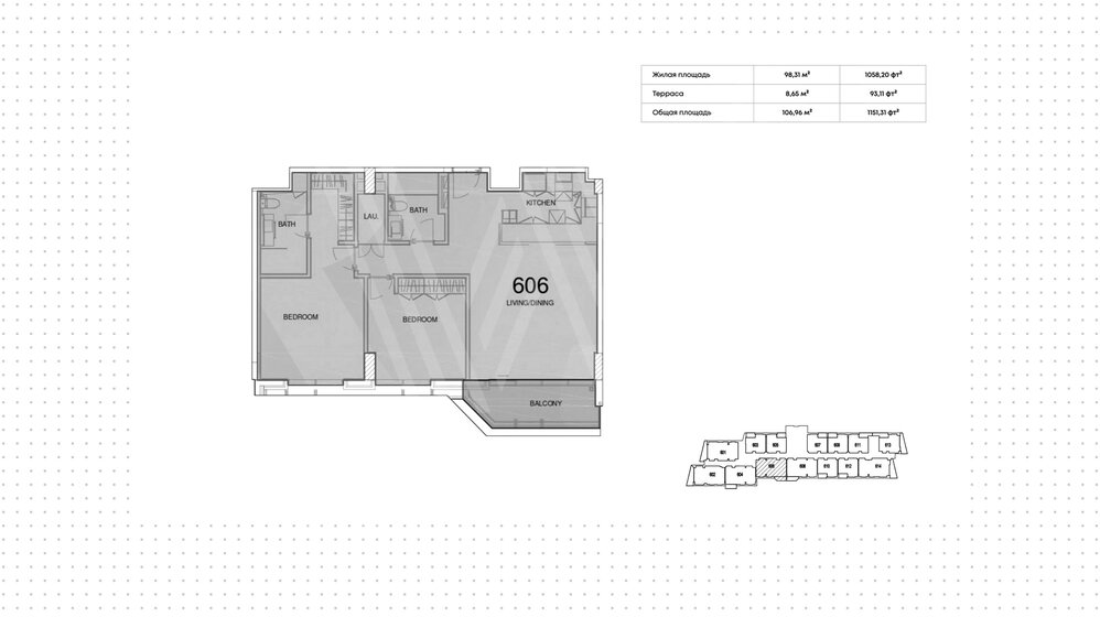 Immobilie kaufen - 2 Zimmer - Saadiyat Island, VAE – Bild 19
