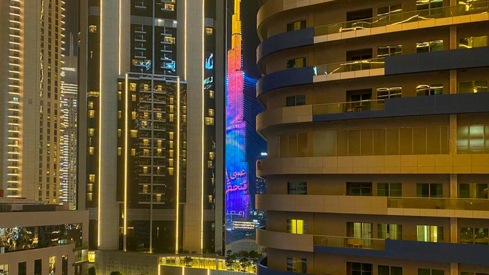 Immobilie kaufen - Downtown Dubai, VAE – Bild 4