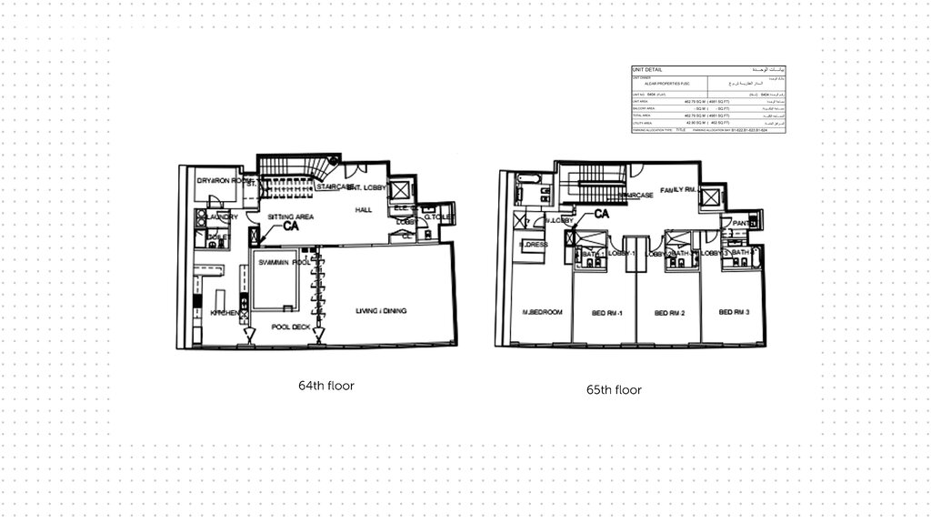 Appartements à vendre - Abu Dhabi - Acheter pour 1 405 800 $ – image 1