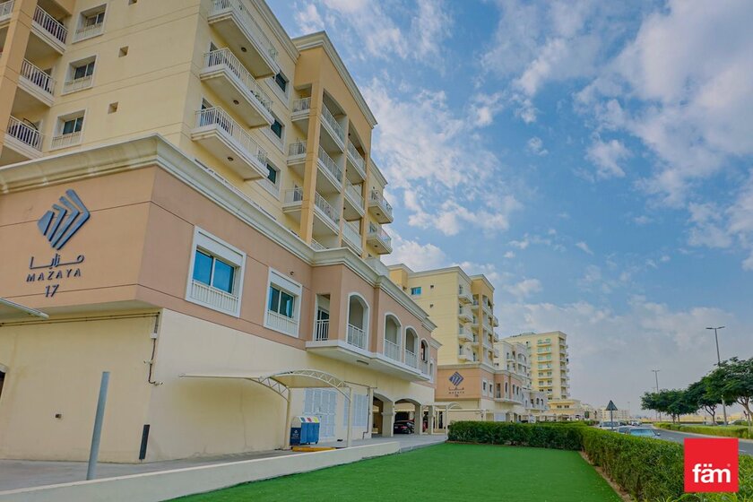 Купить недвижимость - Dubailand, ОАЭ - изображение 19