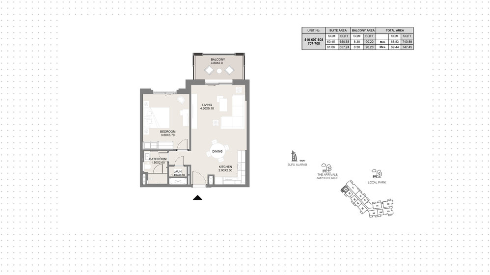 Купить недвижимость - 1 комнатные - Madinat Jumeirah Living, ОАЭ - изображение 10