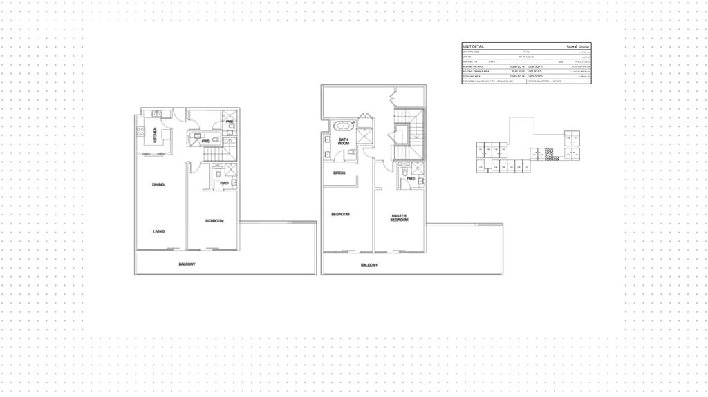 Appartements à vendre - Abu Dhabi - Acheter pour 721 600 $ – image 1