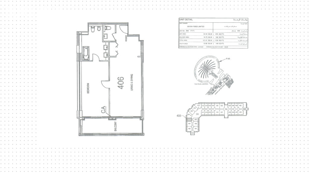 Apartments zum verkauf - für 615.300 $ kaufen – Bild 1