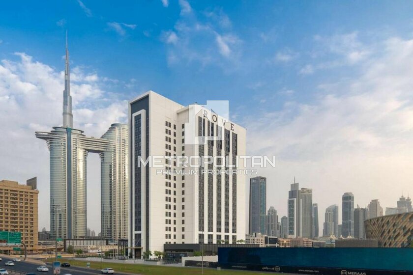 Купить недвижимость - City Walk, ОАЭ - изображение 1